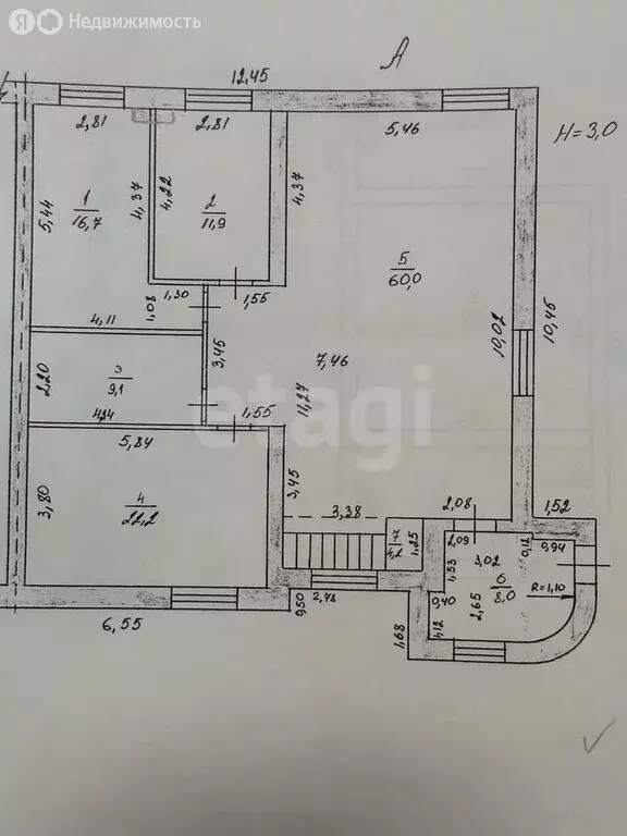 Дом в село Подстепки, улица имени Александра Тюгаева (245 м) - Фото 2