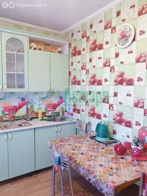 1-комнатная квартира: Чита, Усуглинская улица, 8 (37.7 м) - Фото 2