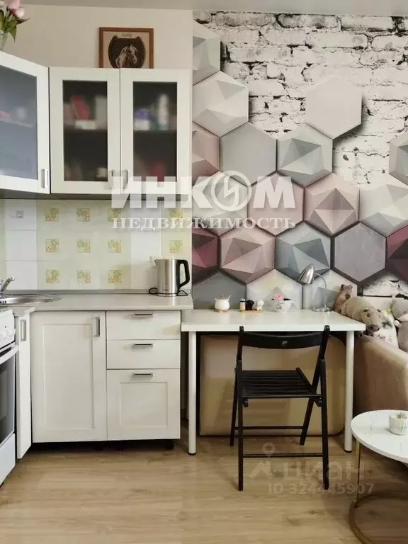 Студия Московская область, Реутов ул. Октября, 52 (29.7 м) - Фото 2