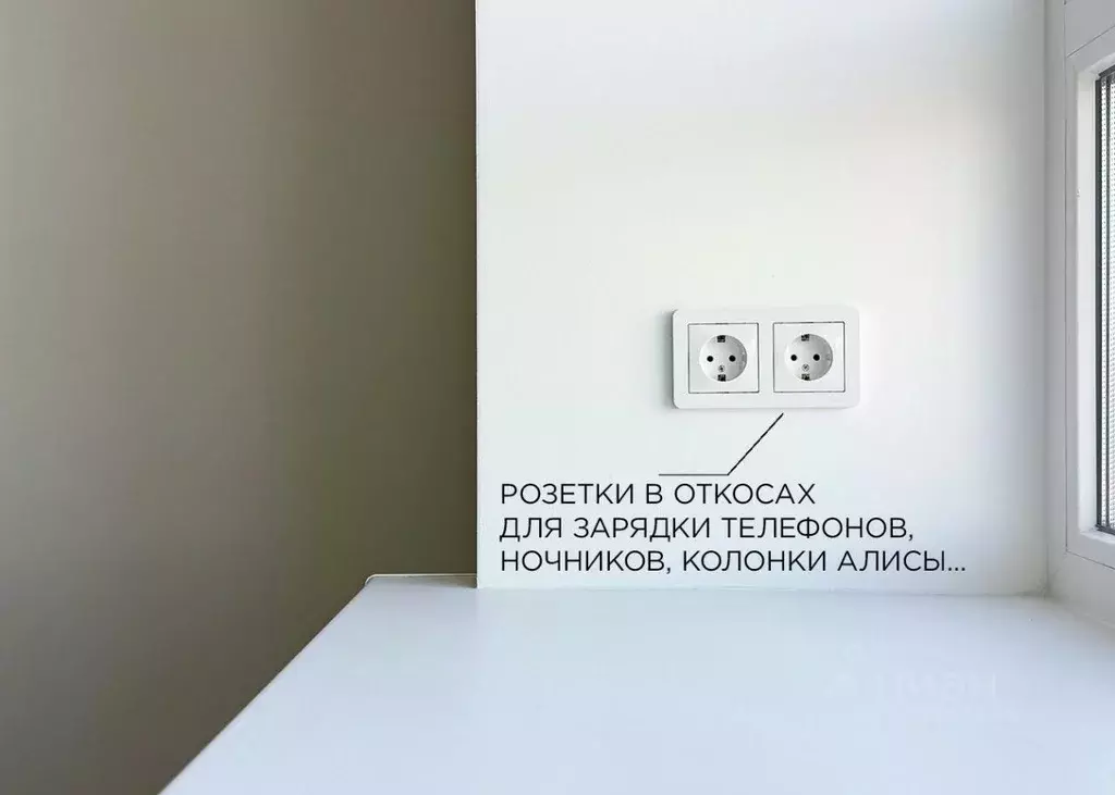 2-к кв. Ленинградская область, Ломоносовский район, Аннинское ... - Фото 2