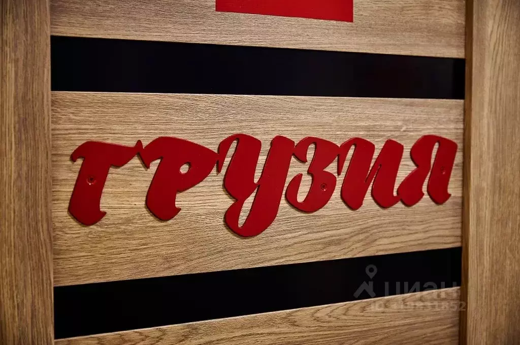 Комната Нижегородская область, Урень Гончарная ул., 56 - Фото 0