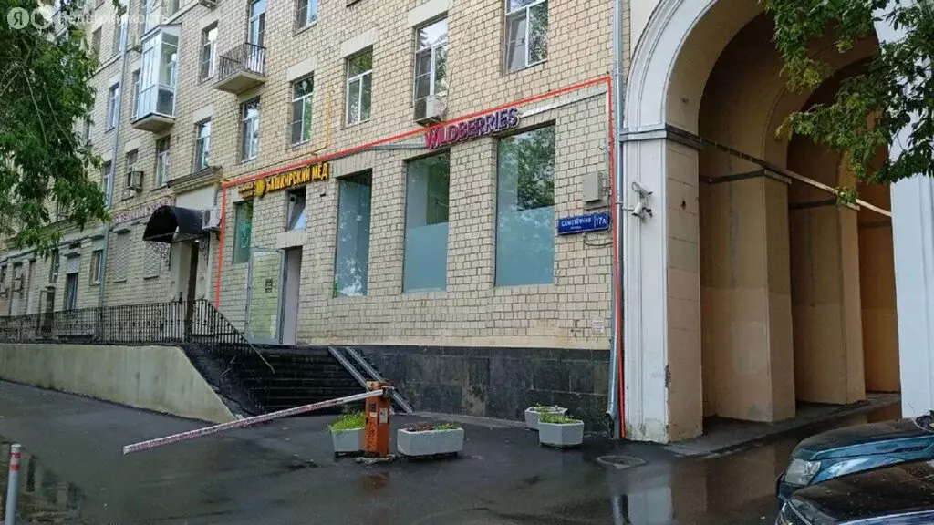 Помещение свободного назначения (117 м) - Фото 1