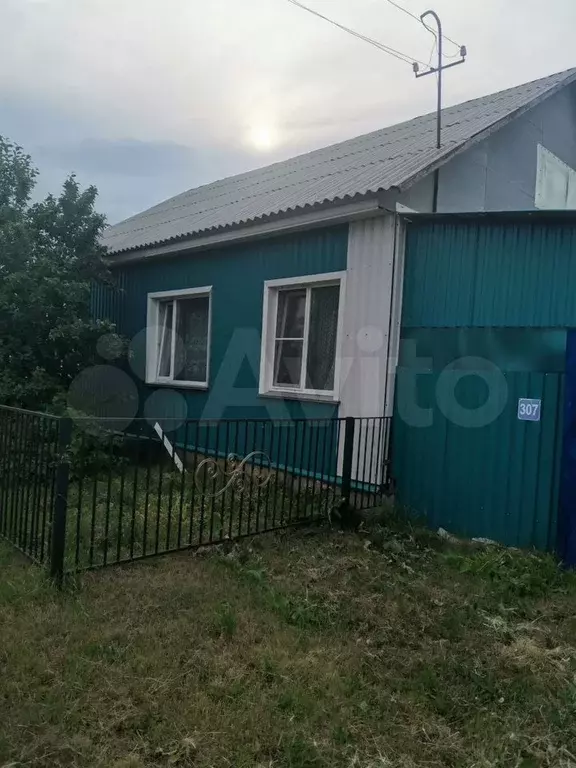 Дом 90,1 м на участке 7,5 сот. - Фото 1
