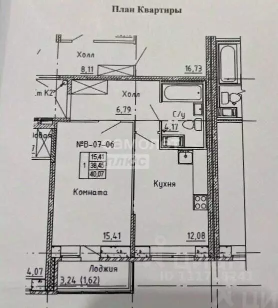 1-к кв. Санкт-Петербург 2-я Комсомольская ул., 37 (37.5 м) - Фото 2