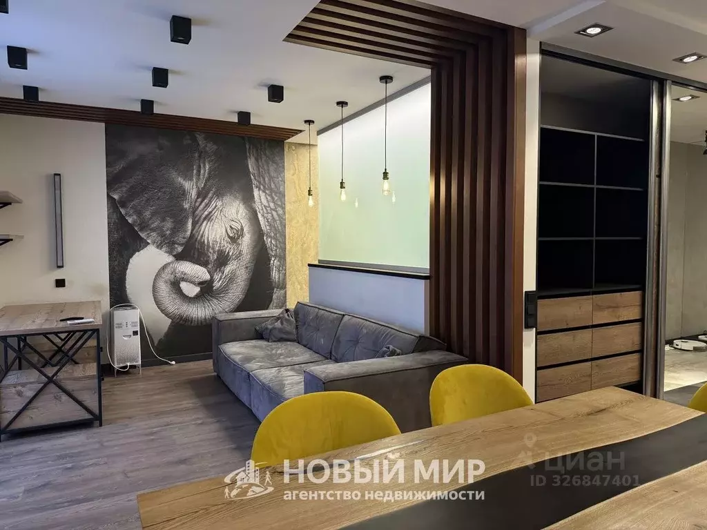 1-к кв. Нижегородская область, Нижний Новгород ул. Дунаева, 19 (54.0 ... - Фото 1