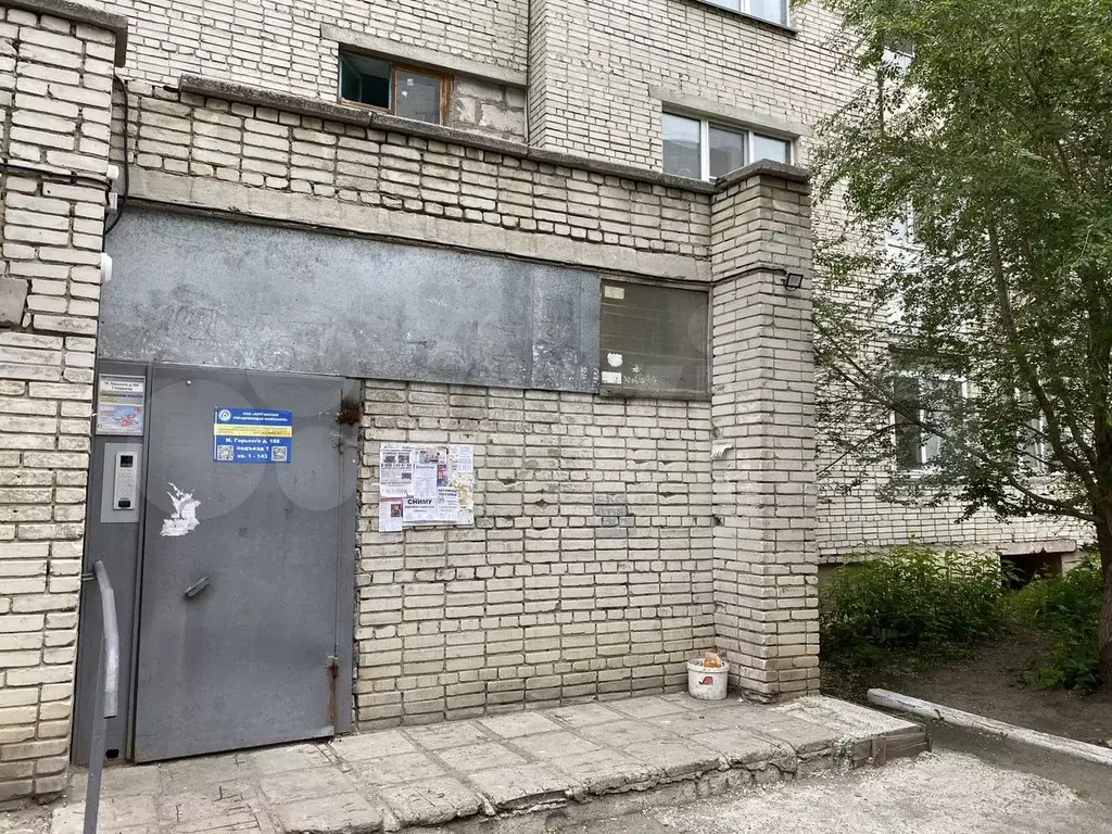 1-к. квартира, 29 м, 3/9 эт. - Фото 1