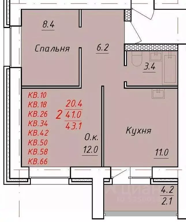 2-к кв. Алтайский край, Новоалтайск ул. 9 Января, 21 (43.1 м) - Фото 1