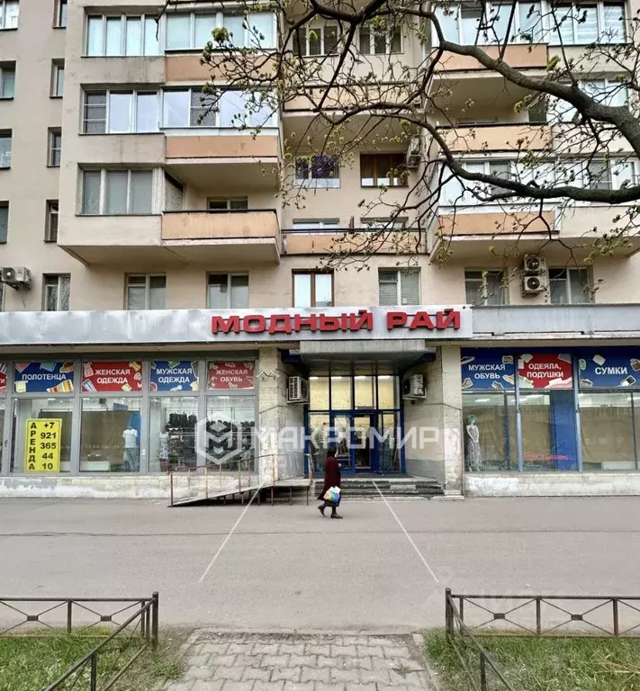 Помещение свободного назначения в Санкт-Петербург просп. Кима, 4А (242 ... - Фото 1