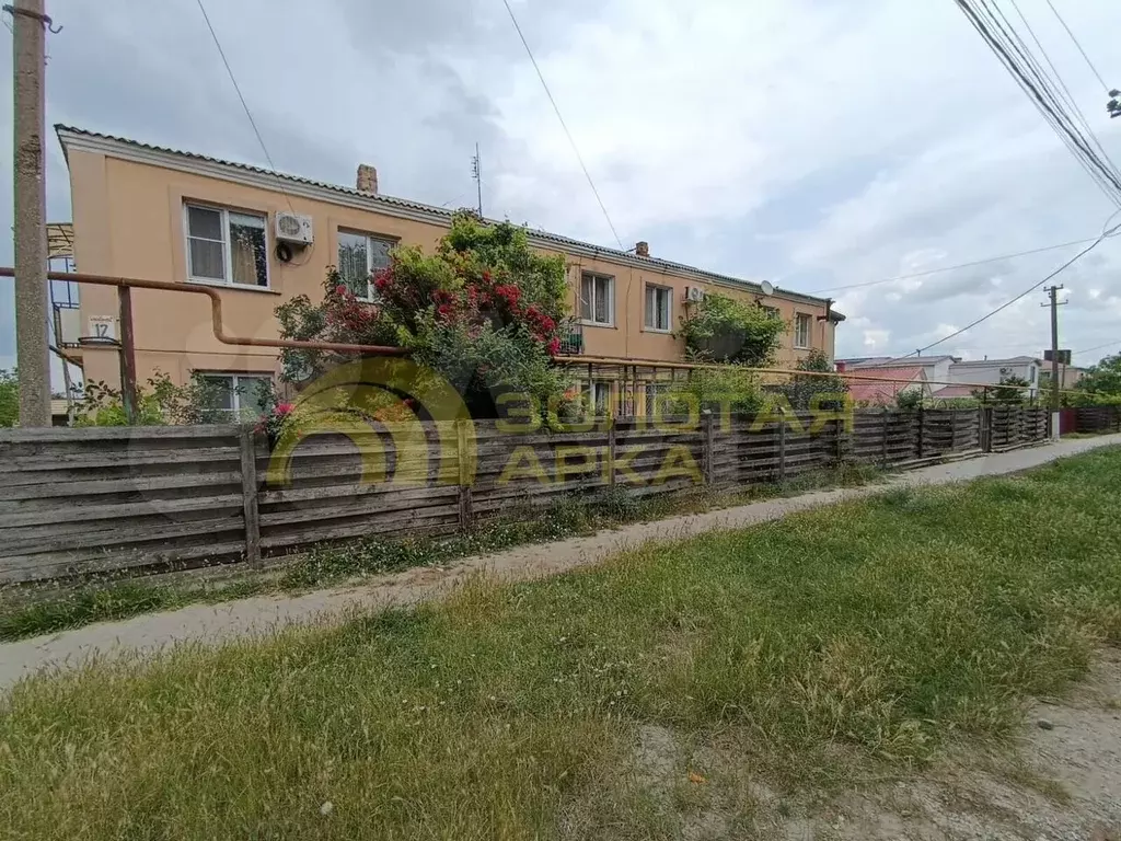 2-к. квартира, 35,3 м, 1/2 эт. - Фото 0