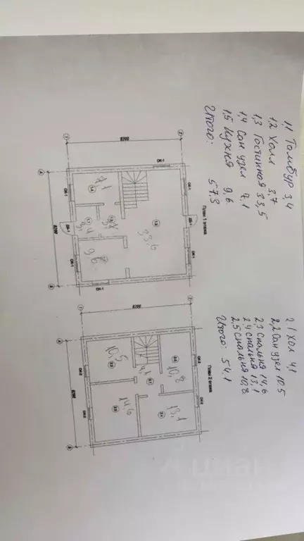 Дом в Калужская область, Таруса пер. 2-й Московский, 12 (111 м) - Фото 2