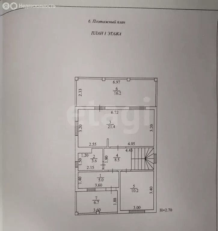 Дом в деревня Макаровка, Большая улица (123 м) - Фото 1