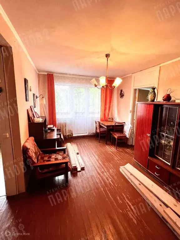 Продаётся 2-к квартира, 45.8 м - Фото 1