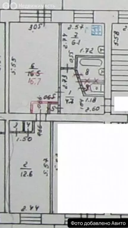 2-комнатная квартира: село Молочное, улица Ленина, 12 (44.3 м) - Фото 1
