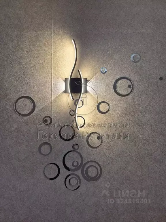 1-к кв. Волгоградская область, Волгоград ул. Поддубного, 14А (32.0 м) - Фото 2