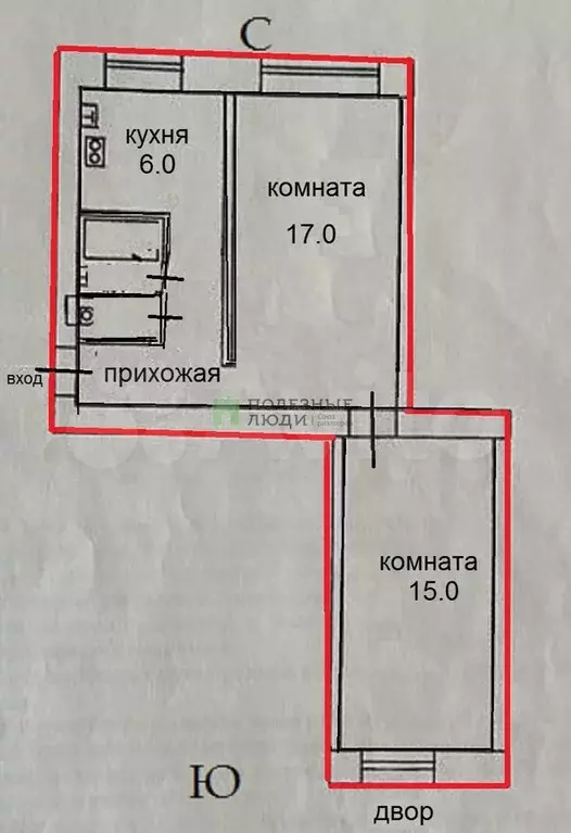 2-к. квартира, 45 м, 1/5 эт. - Фото 0