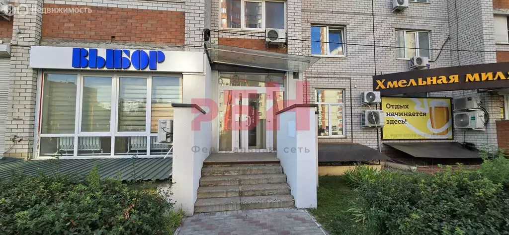 Помещение свободного назначения (137 м) - Фото 0