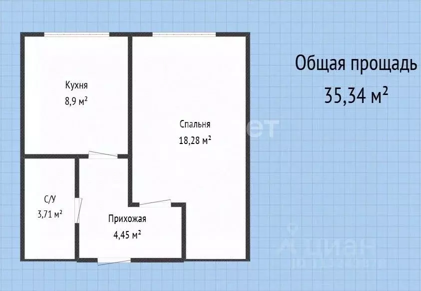 1-к кв. Дагестан, Каспийск просп. Акулиничева, 33А (35.34 м) - Фото 1