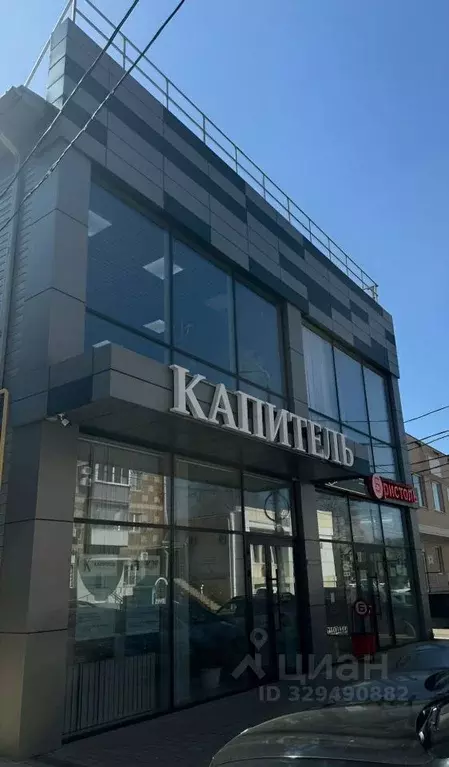 Офис в Краснодарский край, Динская ст-ца ул. Красноармейская, 29А (54 ... - Фото 1