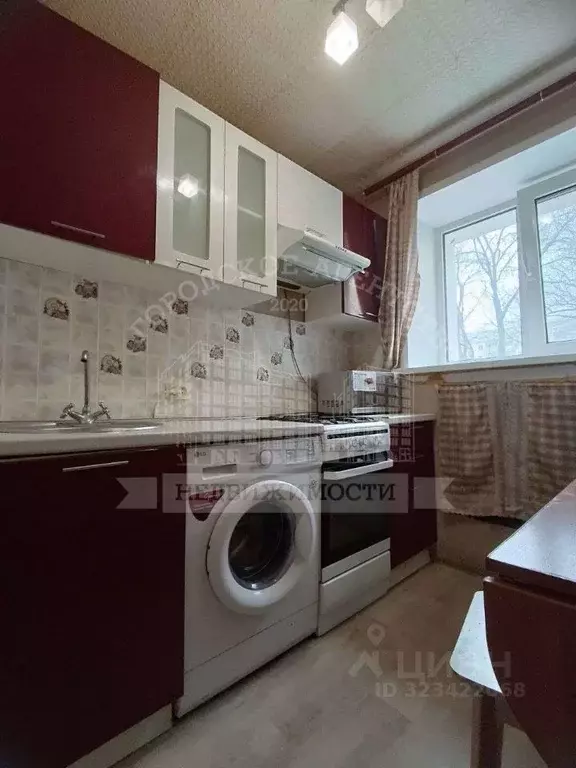 1-к кв. Калужская область, Калуга ул. Рылеева, 3 (21.1 м) - Фото 1