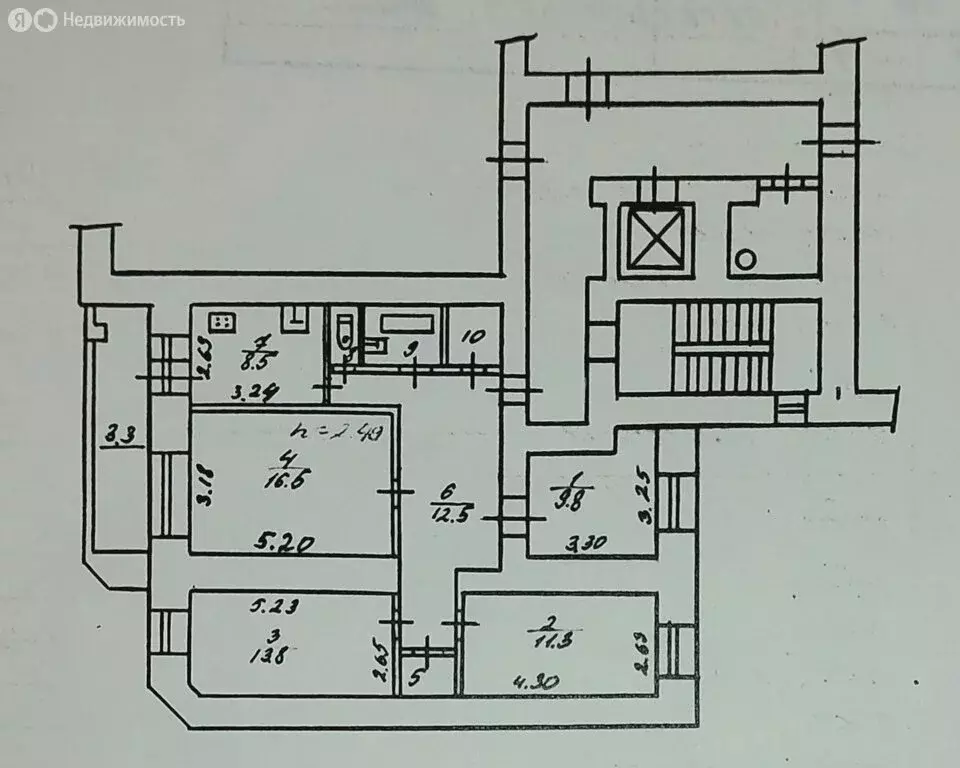 4-комнатная квартира: Псков, Коммунальная улица, 77/1 (79.4 м) - Фото 1