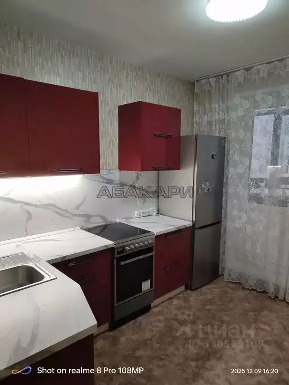 1-к кв. Красноярский край, Красноярск ул. Чернышевского, 122 (40.0 м) - Фото 1