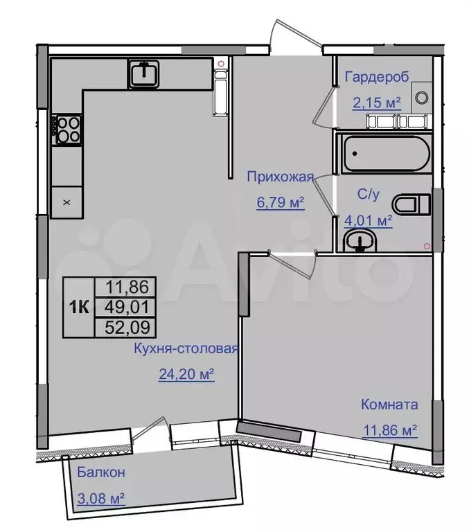 1-к. квартира, 53,1 м, 4/9 эт. - Фото 0