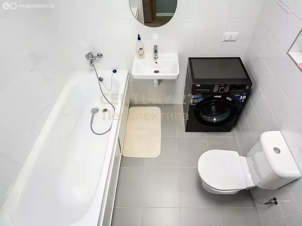 Квартира-студия: Котельники, микрорайон Парковый, 14 (34 м) - Фото 2