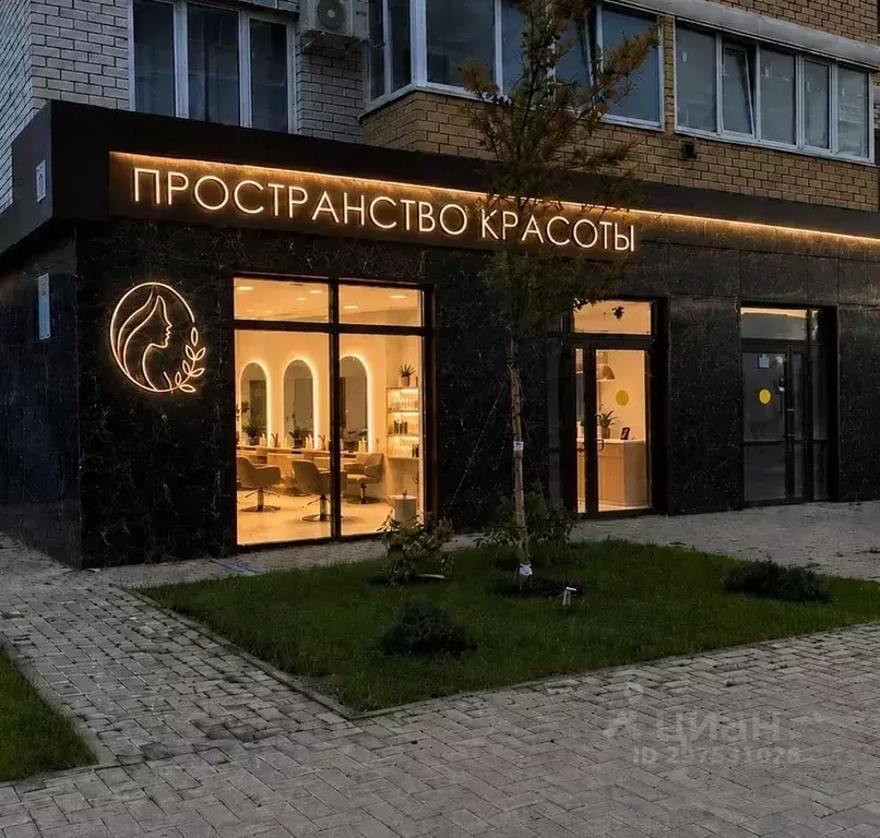 Помещение свободного назначения в Краснодарский край, Краснодар ул. ... - Фото 1