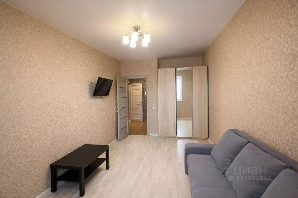 1-к кв. Тульская область, Тула Мясново мкр, ул. Санаторная, 9Б (41.5 ... - Фото 1