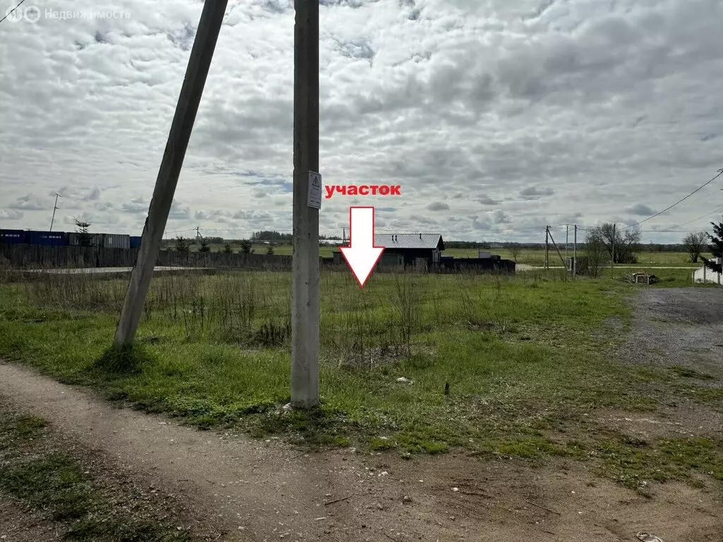 Участок в Аннинское городское поселение, деревня Иннолово (16 м) - Фото 0