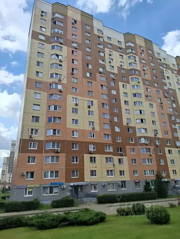 Студия Московская область, Домодедово Южный мкр, ул. Курыжова, 14 ... - Фото 1