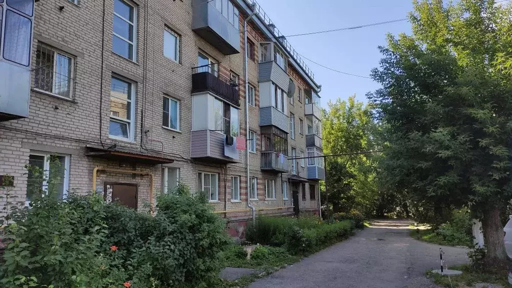 Продаётся 2-к квартира, 42 м - Фото 1