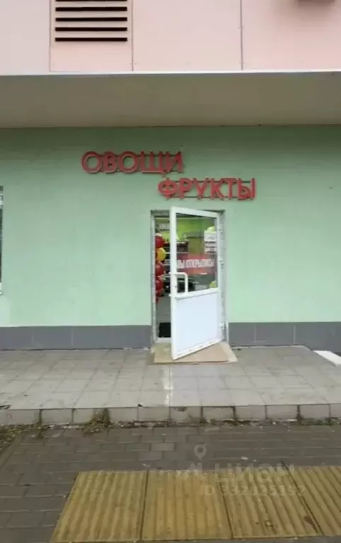 Помещение свободного назначения в Московская область, Люберцы ... - Фото 2