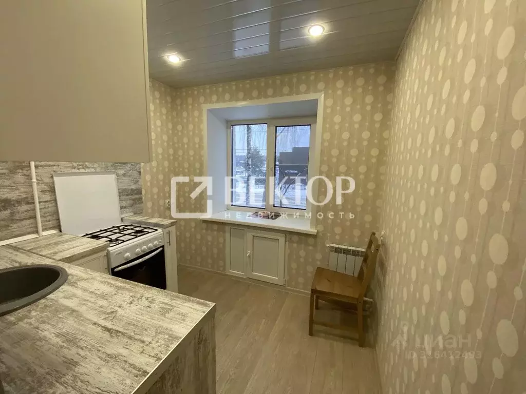 2-к кв. Костромская область, Кострома ул. Пушкина, 1 (42.3 м) - Фото 1