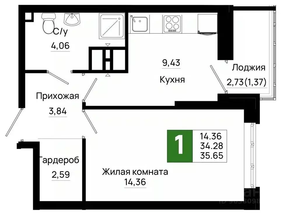1-к кв. Ростовская область, Ростов-на-Дону Нефтекачка кв-л, Октябрь ... - Фото 0