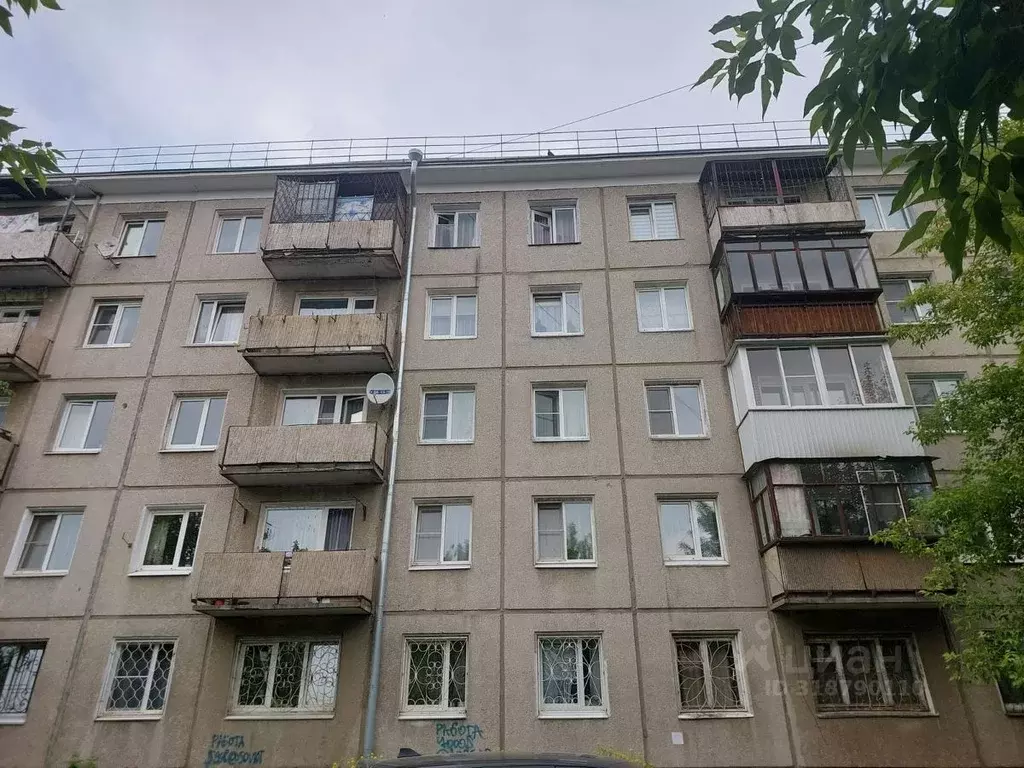 1-к кв. Иркутская область, Иркутск ул. Бородина, 39 (33.0 м) - Фото 0