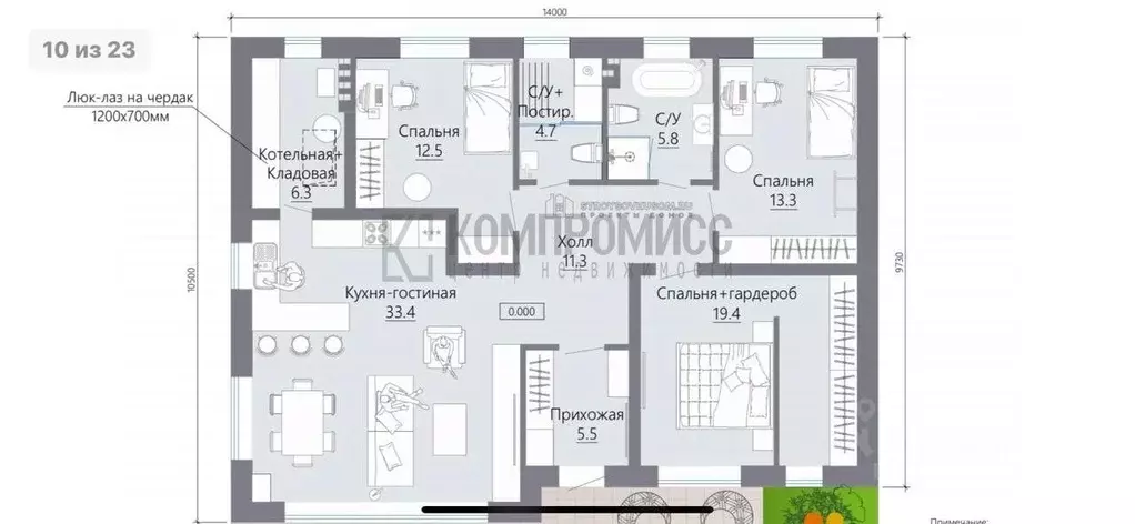 Дом в Краснодарский край, Абинск Загородная ул., 24 (122 м) - Фото 1