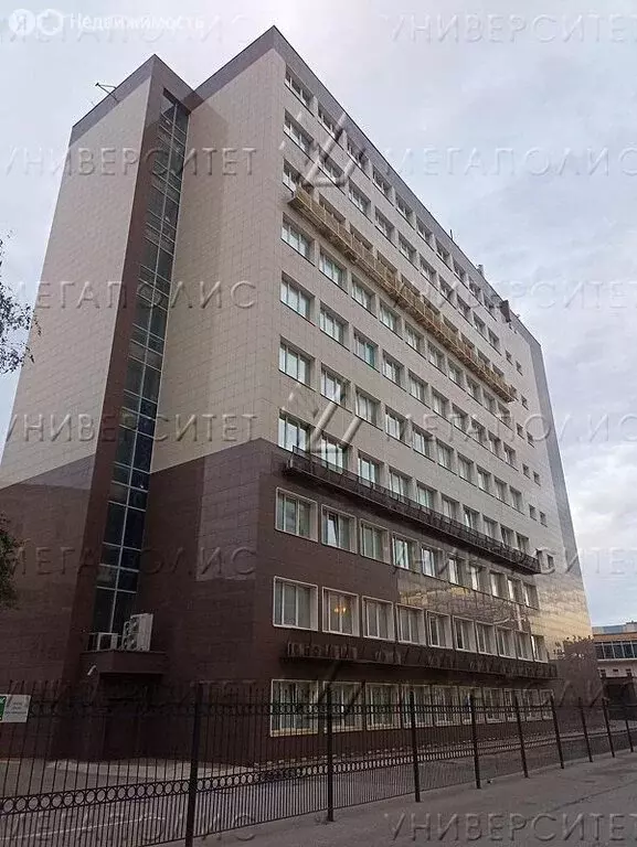 Офис (42 м) - Фото 1