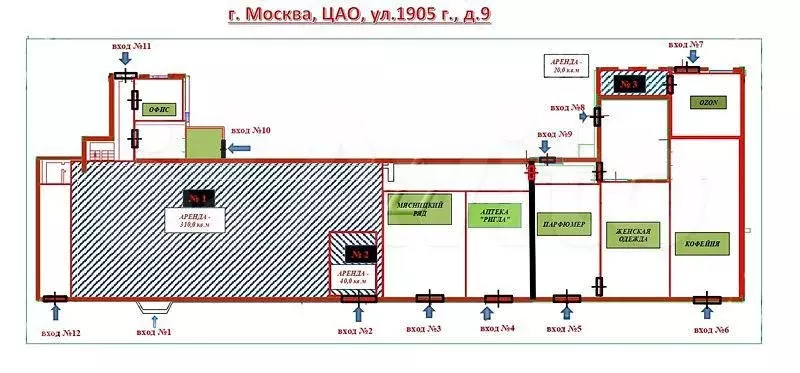 Помещение свободного назначения 310 м - Фото 0
