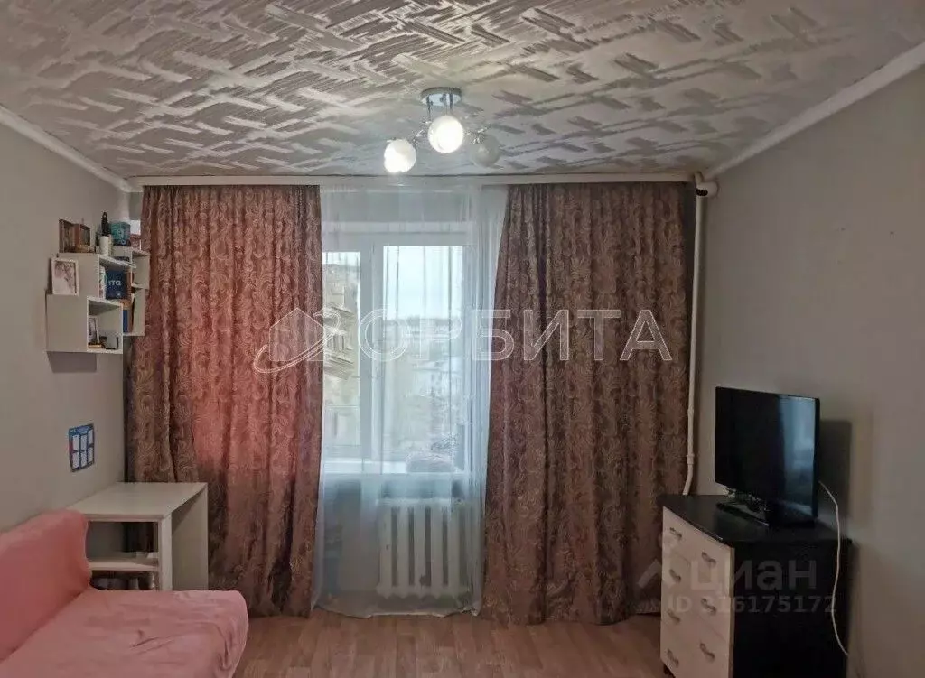 Комната Тюменская область, Тюмень Холодильная ул., 40 (17.3 м) - Фото 0