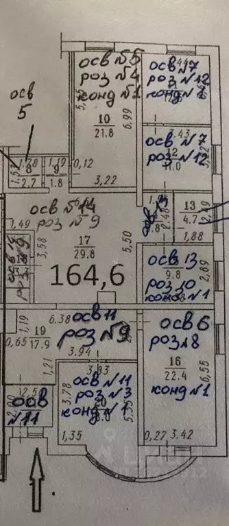 Помещение свободного назначения в Севастополь ул. Ерошенко, 9 (142 м) - Фото 2