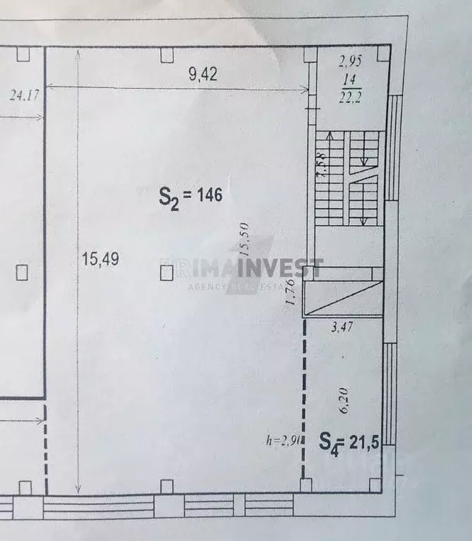 Торговая площадь в Челябинская область, Челябинск ул. Чичерина, 25Б ... - Фото 2