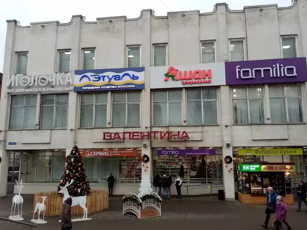 Торговая площадь (58 м) - Фото 2