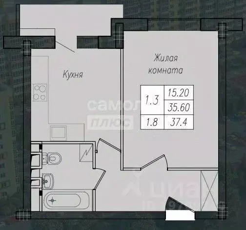 1-к кв. Курская область, Курск ул. Энгельса, 158к1 (36.1 м) - Фото 1