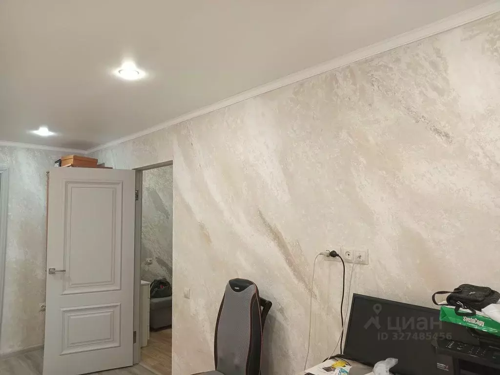 2-к кв. Северная Осетия, Владикавказ ул. Ватутина, 17 (54.0 м) - Фото 1