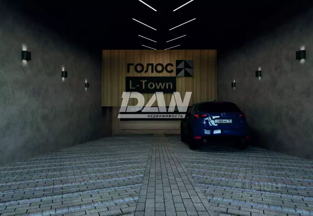 Гараж в Челябинская область, Сосновский муниципальный округ, пос. ... - Фото 1