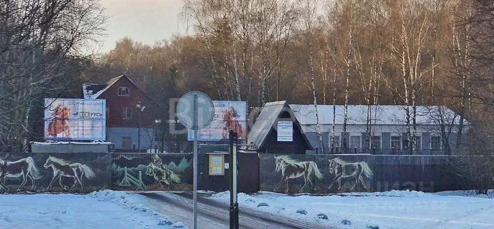 Офис в Москва ул. Свободы, 103 (17 м) - Фото 2