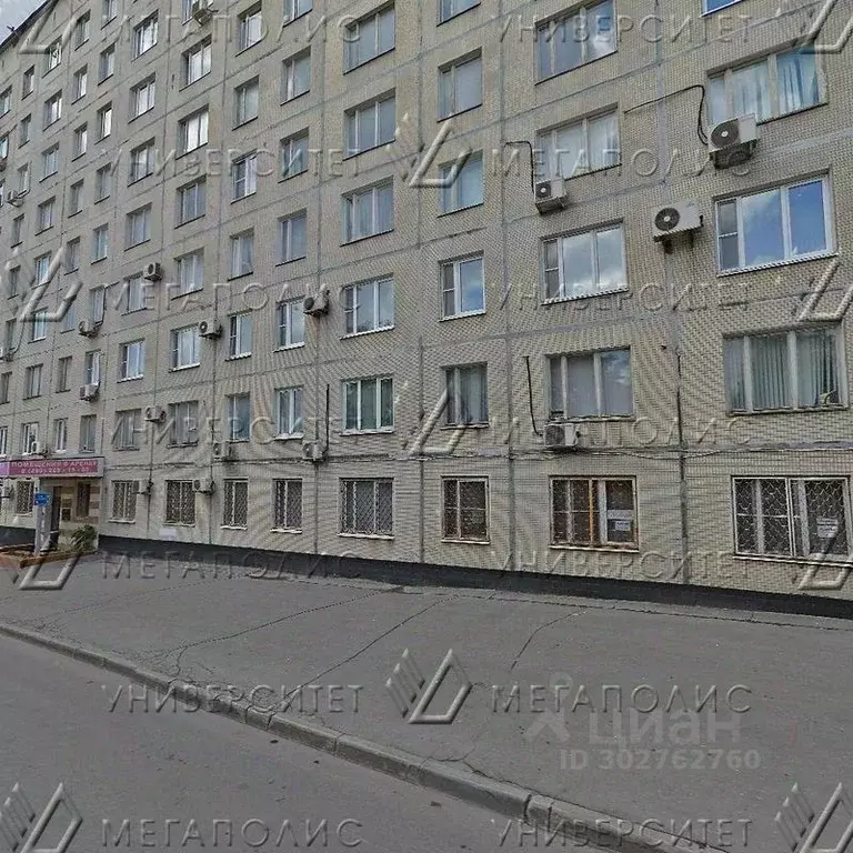 Офис в Москва ул. Лобачика, 17 (34 м) - Фото 0