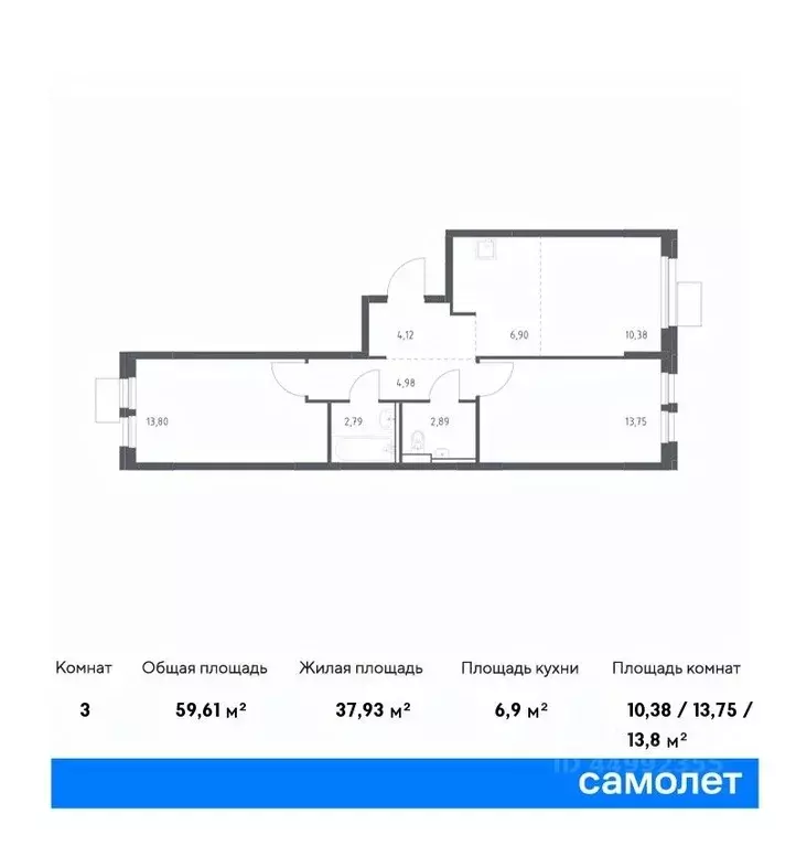 2-к кв. Московская область, Химки Клязьма-Старбеево мкр, Ивакино кв-л, ... - Фото 0