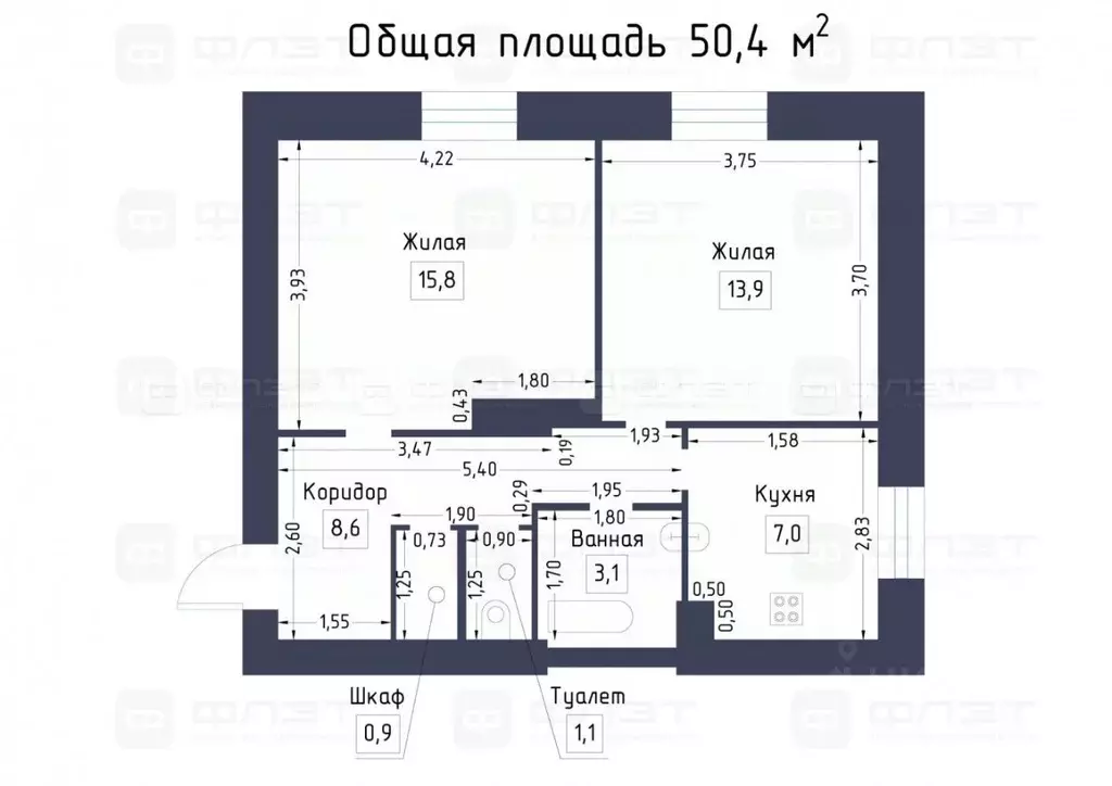 2-к кв. Татарстан, Казань ул. Чехова, 8/2 (50.4 м) - Фото 1